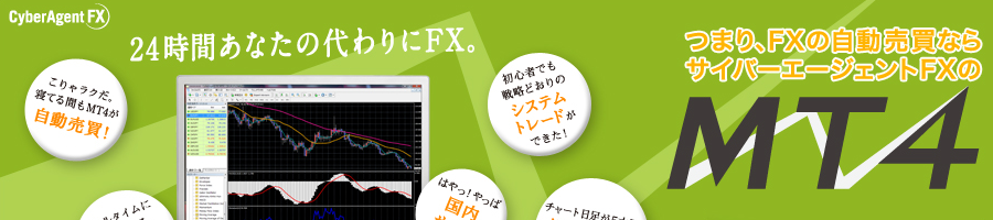 TCo[G[WFgFX MT4b^g[_[Sb1000ʉOKI