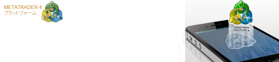 アヴァトレード・ジャパン MT5|AvaビデオKYCで最短当日内口座開設完了｜取引手数料無料メタトレーダー5｜自動売買(コピー)